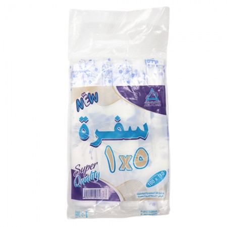 سفرة شفاف 5 رول