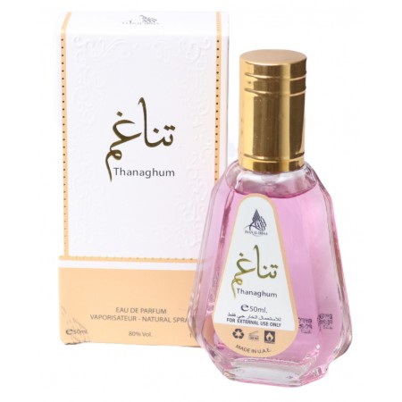 عطر  تناغم 50مل 139FNN004